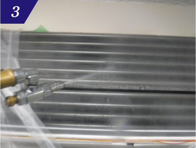 フィン高圧洗浄